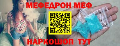 mdpv Краснознаменск