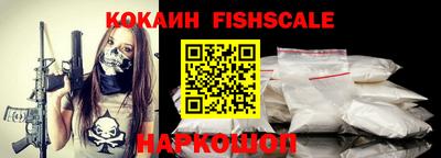 дживик Краснокаменск