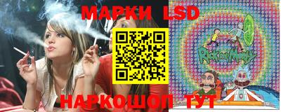 дживик Краснокаменск