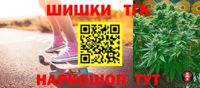 дживик Краснокаменск