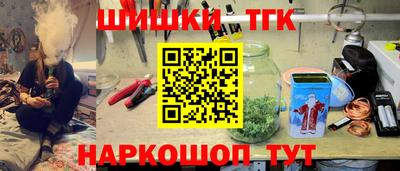 дживик Краснокаменск