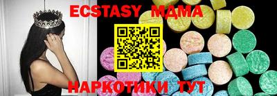 mdpv Краснознаменск