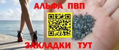 герыч Краснодар