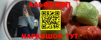 mdpv Краснознаменск