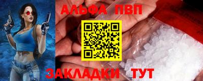 mdpv Краснознаменск