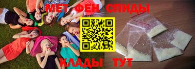дживик Краснокаменск