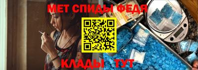 дживик Краснокаменск