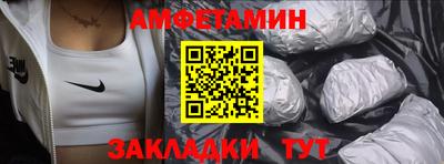 mdpv Краснознаменск