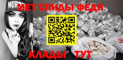 дживик Краснокаменск