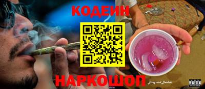 герыч Краснодар
