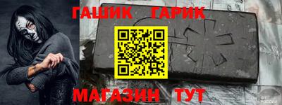 mdpv Краснознаменск