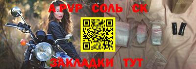 mdpv Краснознаменск