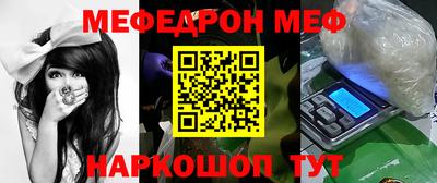 mdpv Краснознаменск