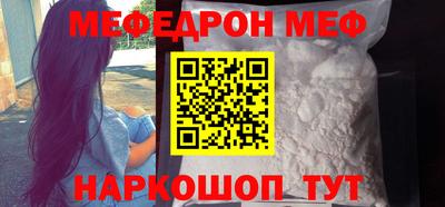 mdpv Краснознаменск